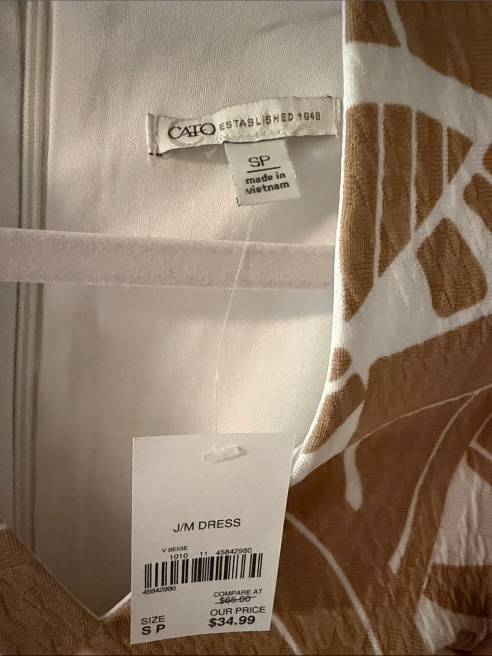 Cato Tan and White Abstract Print Jumpsuit